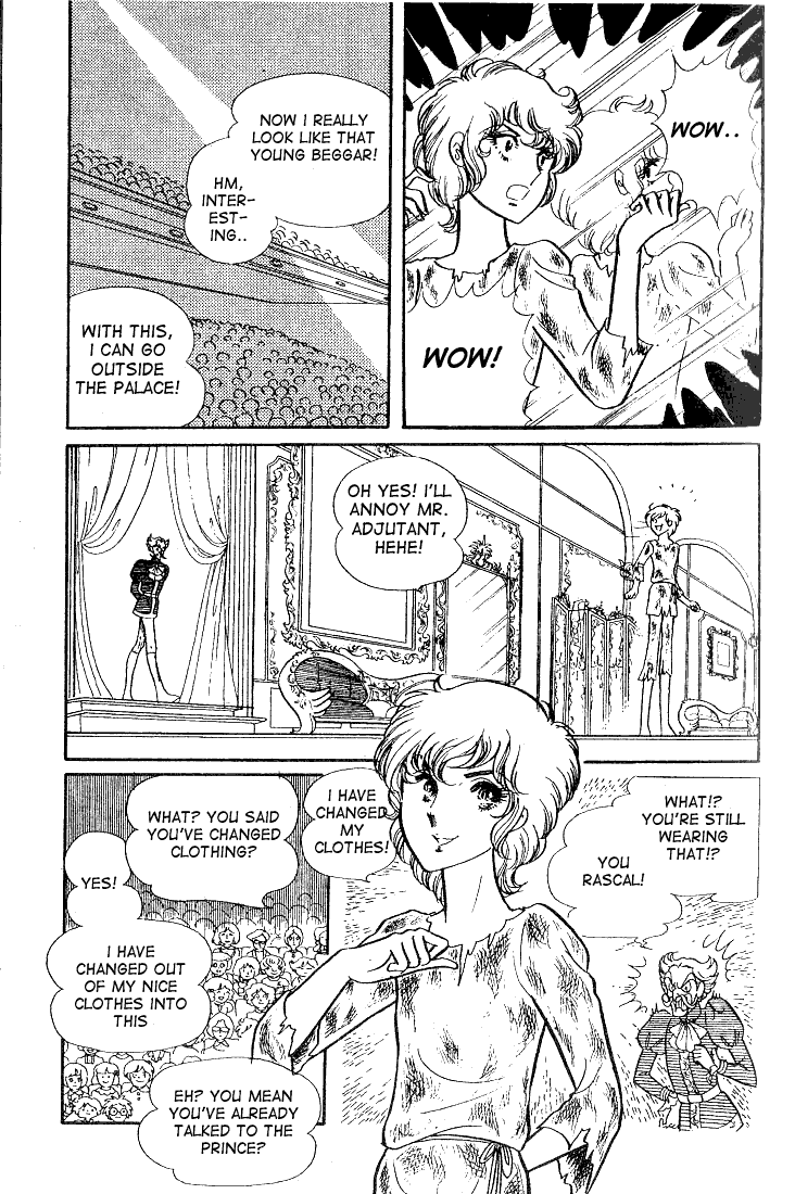 Read Glass Mask Manga Online