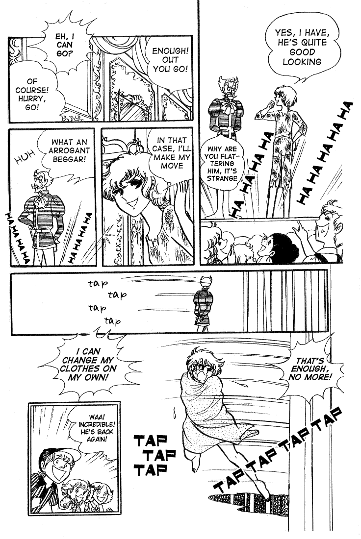 Read Glass Mask Manga Online