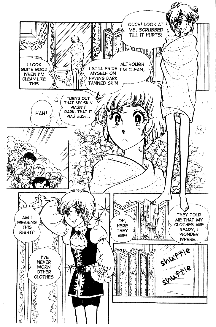 Read Glass Mask Manga Online