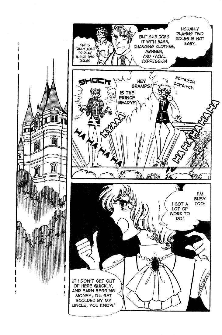 Read Glass Mask Manga Online