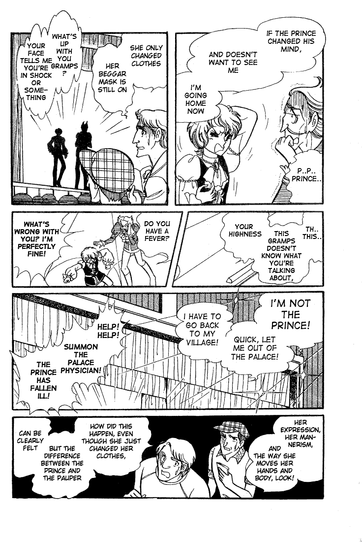 Read Glass Mask Manga Online