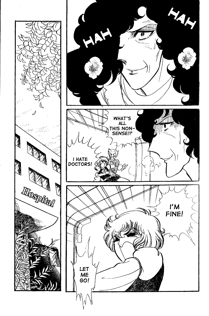 Read Glass Mask Manga Online