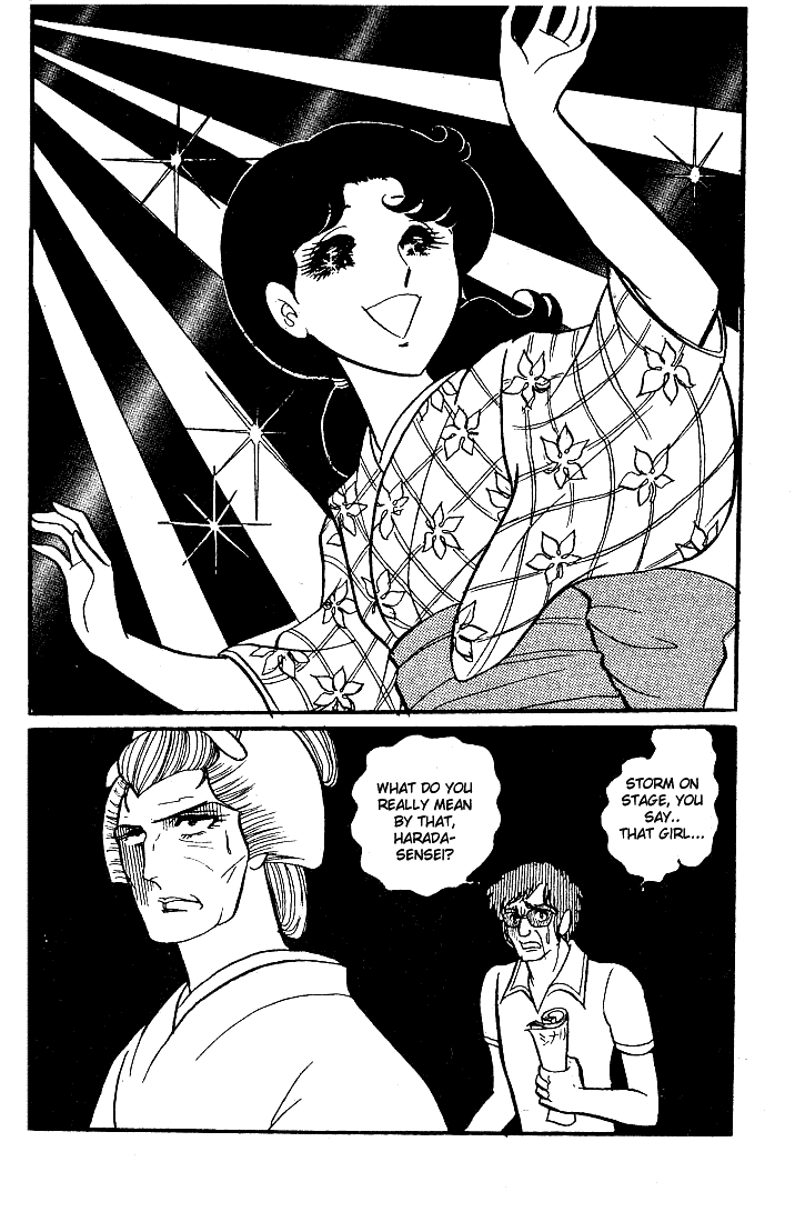 Read Glass Mask Manga Online