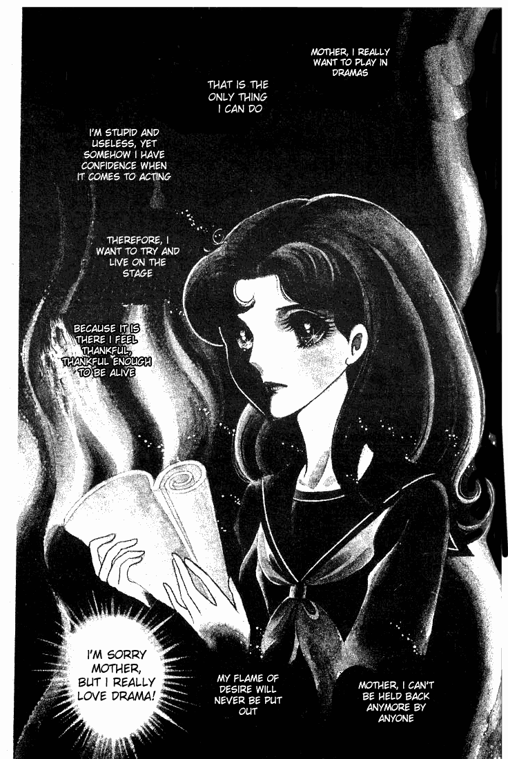 Read Glass Mask Manga Online