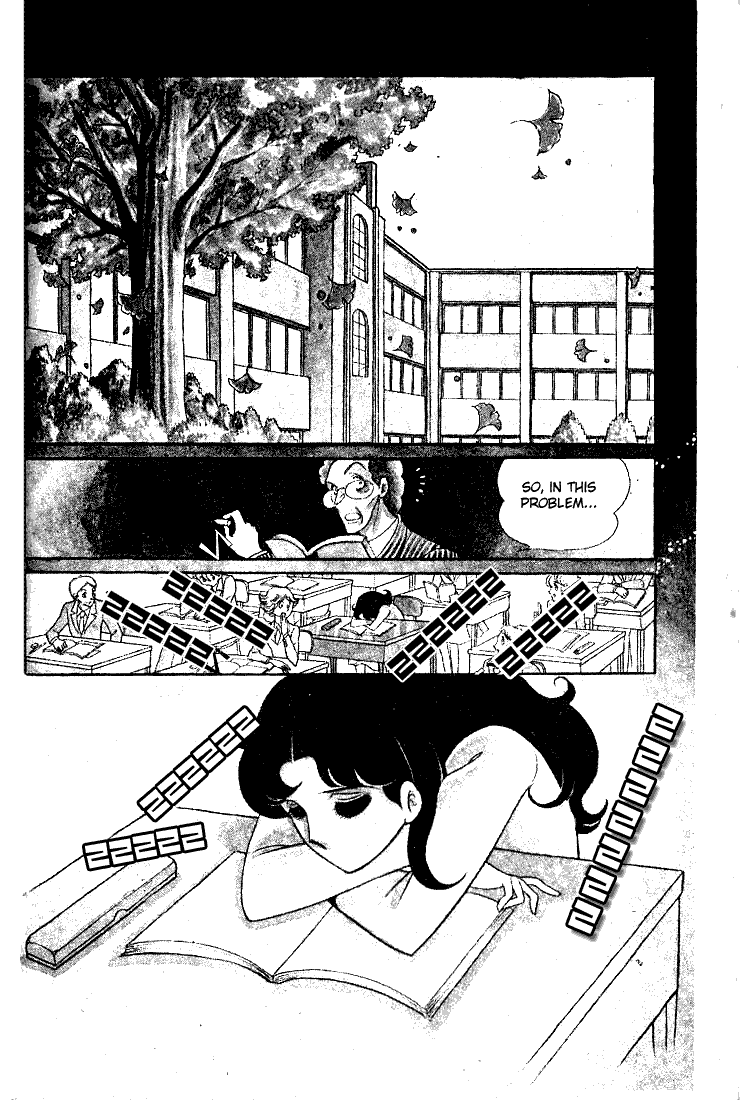 Read Glass Mask Manga Online
