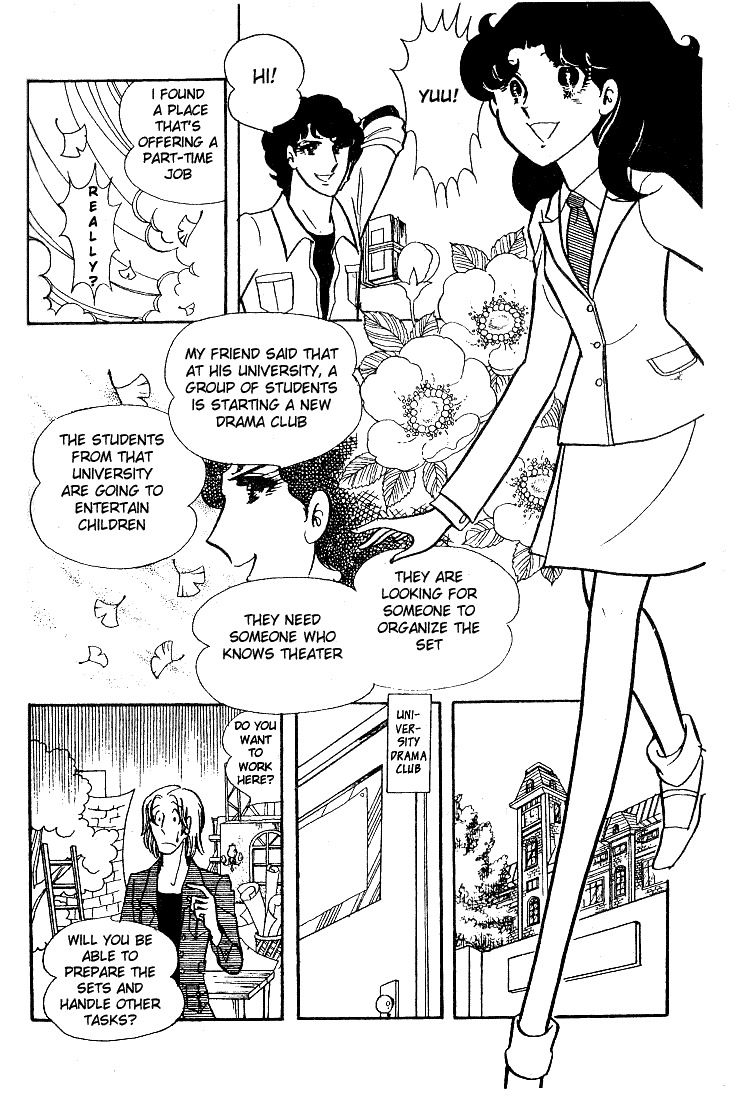 Read Glass Mask Manga Online