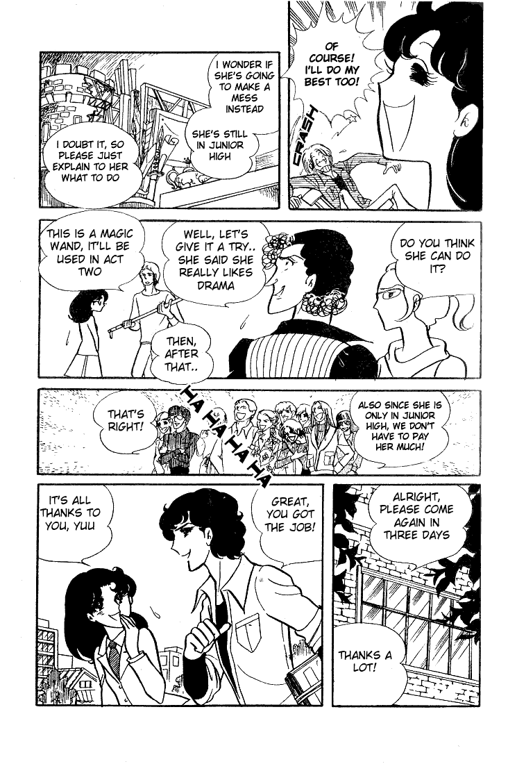 Read Glass Mask Manga Online