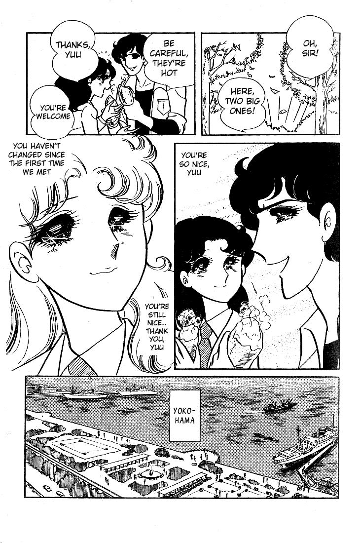 Read Glass Mask Manga Online