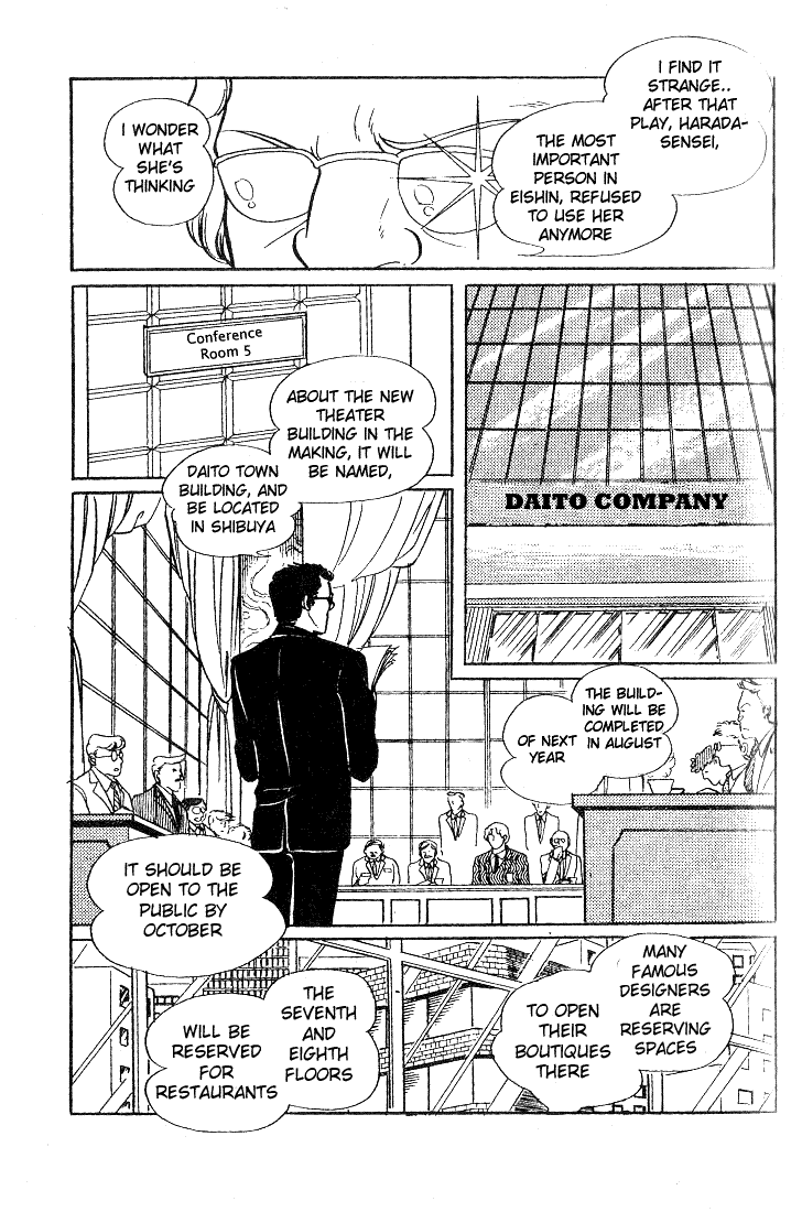 Read Glass Mask Manga Online