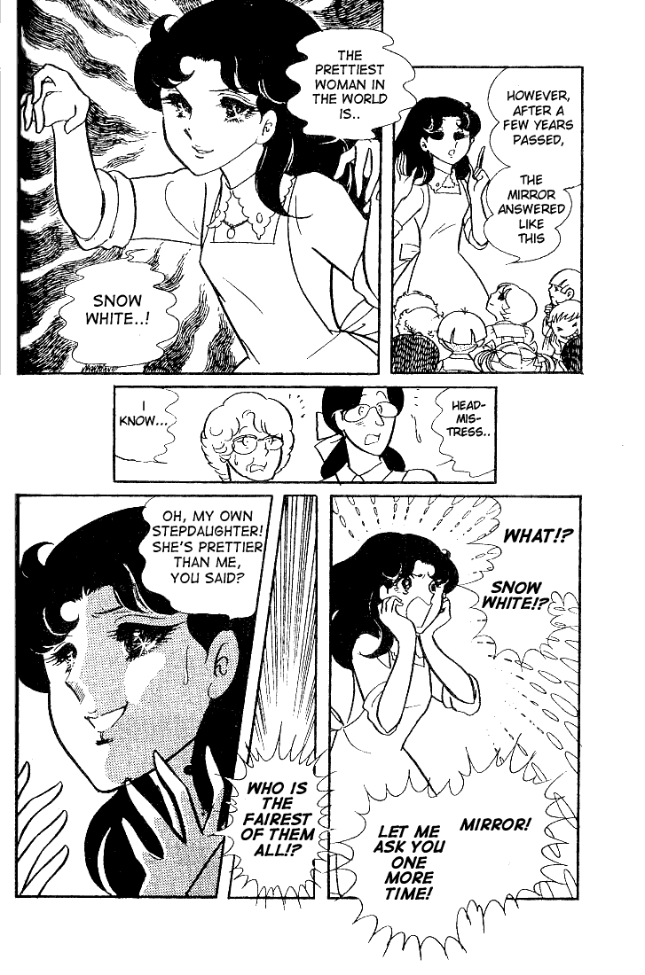 Read Glass Mask Manga Online