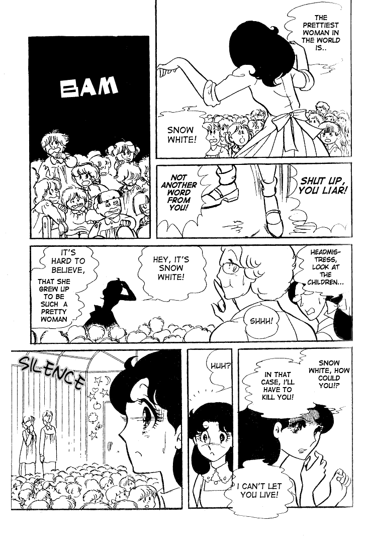 Read Glass Mask Manga Online