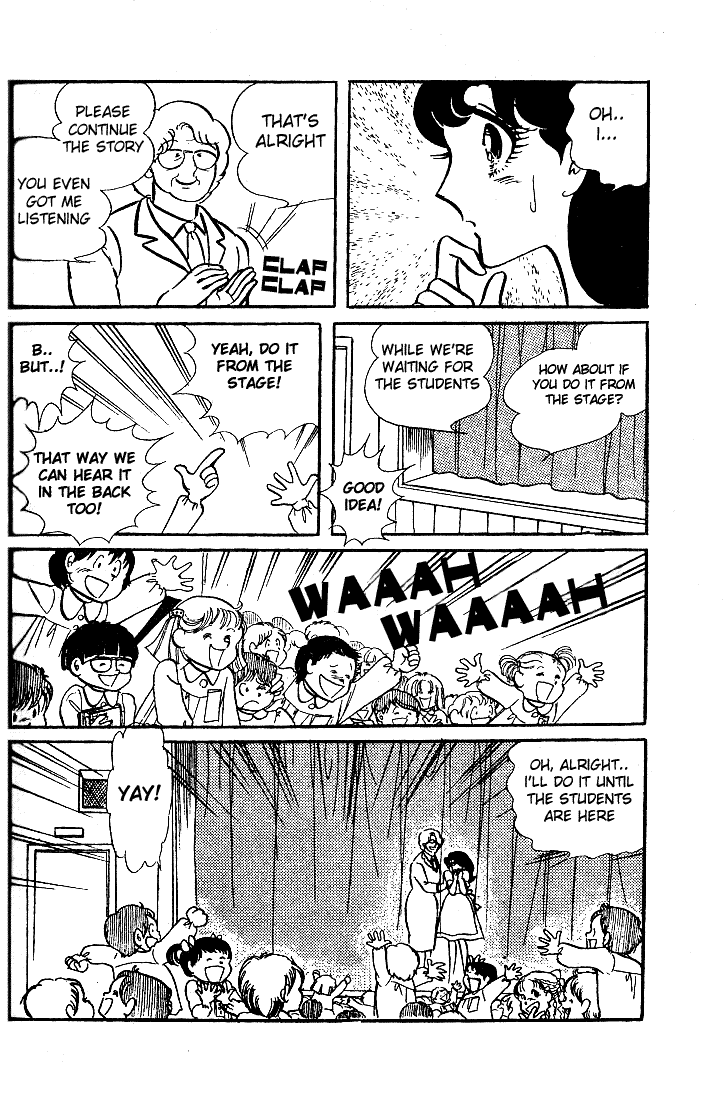 Read Glass Mask Manga Online