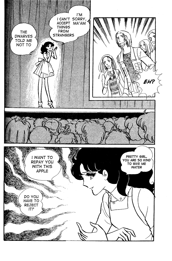 Read Glass Mask Manga Online