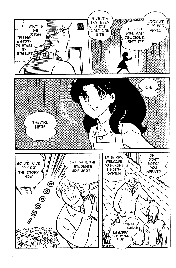 Read Glass Mask Manga Online