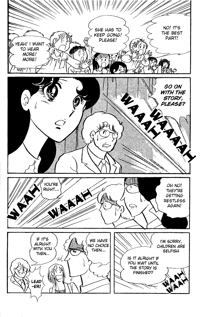 Read Glass Mask Manga Online