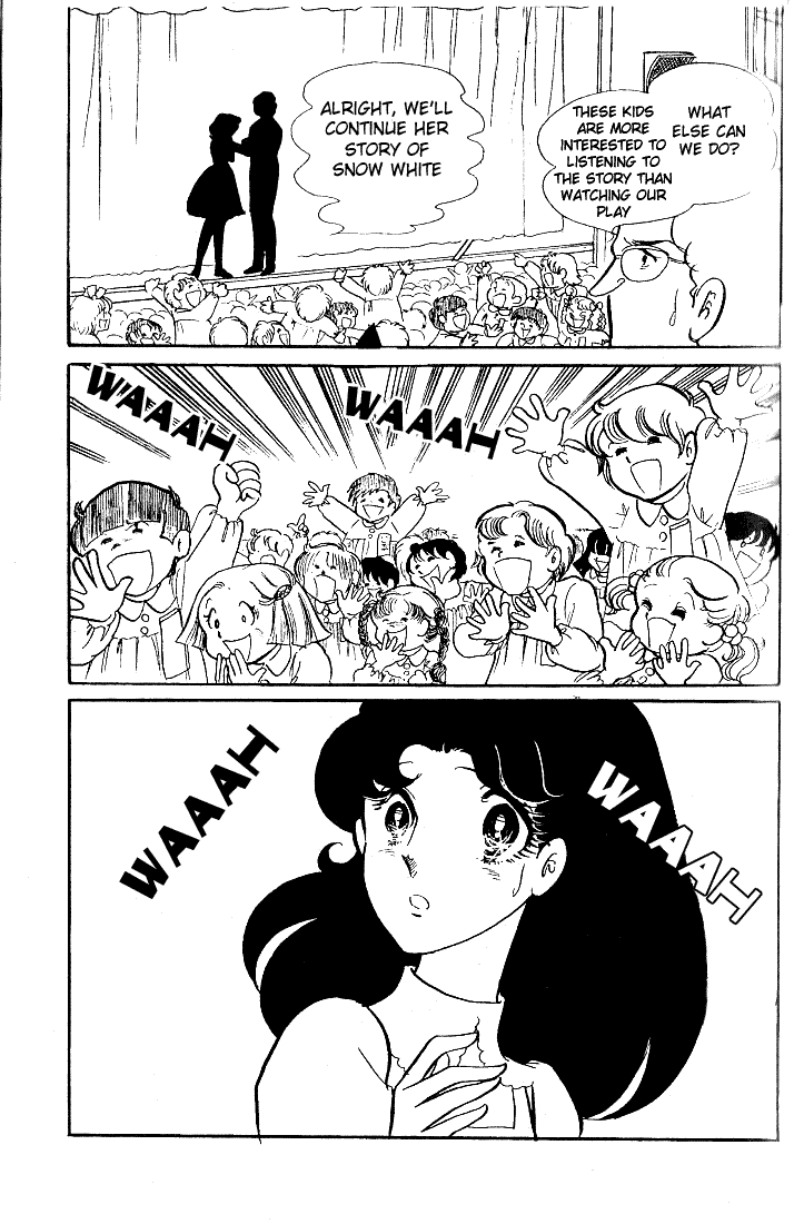 Read Glass Mask Manga Online