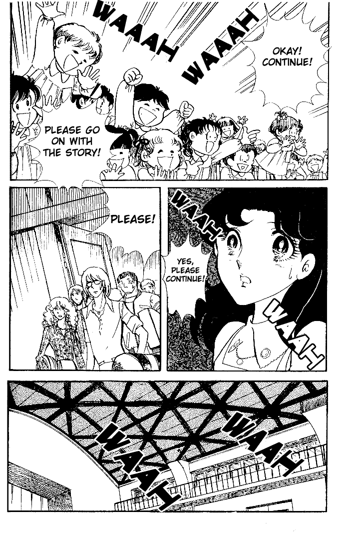 Read Glass Mask Manga Online