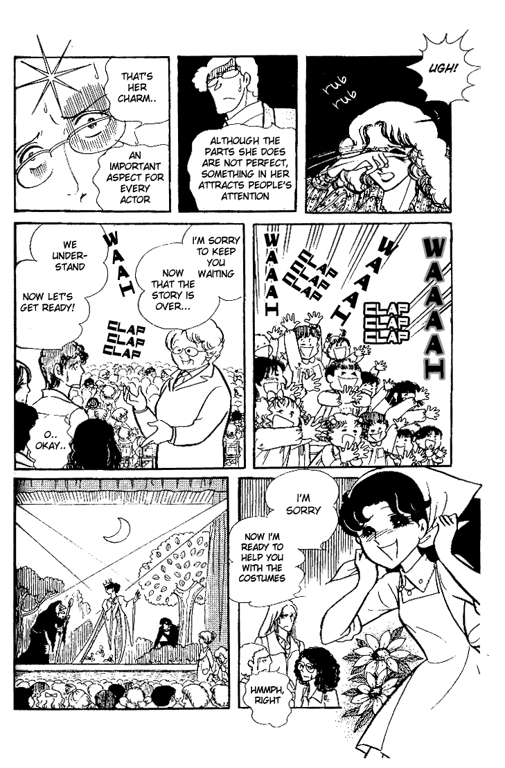 Read Glass Mask Manga Online