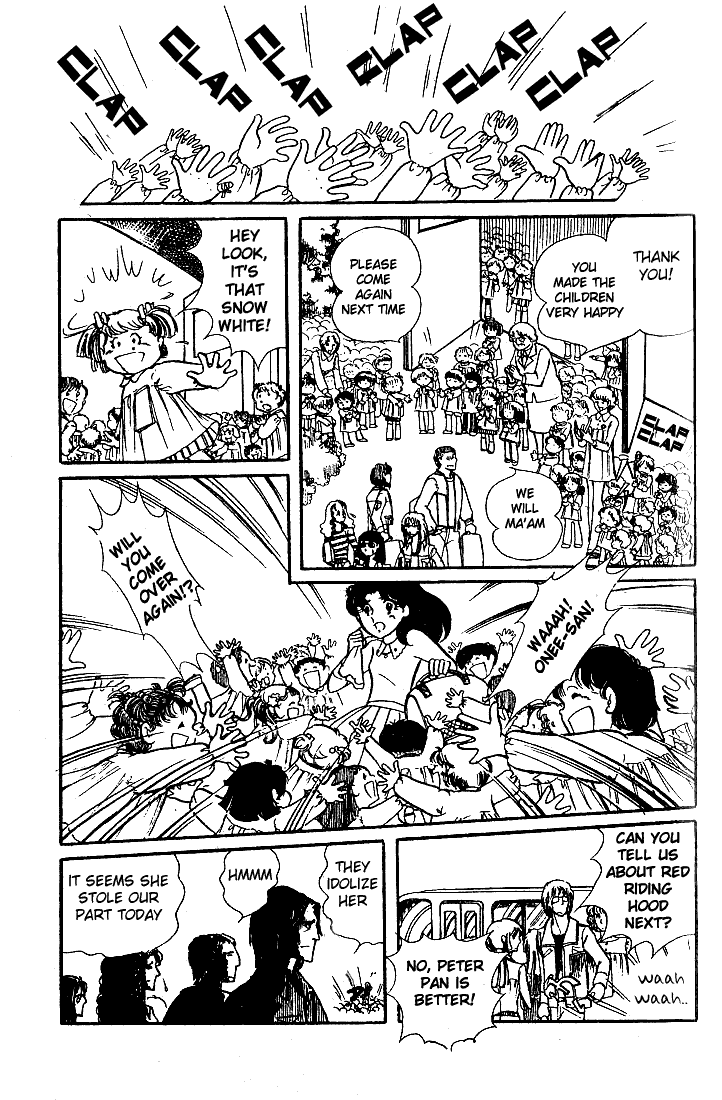 Read Glass Mask Manga Online