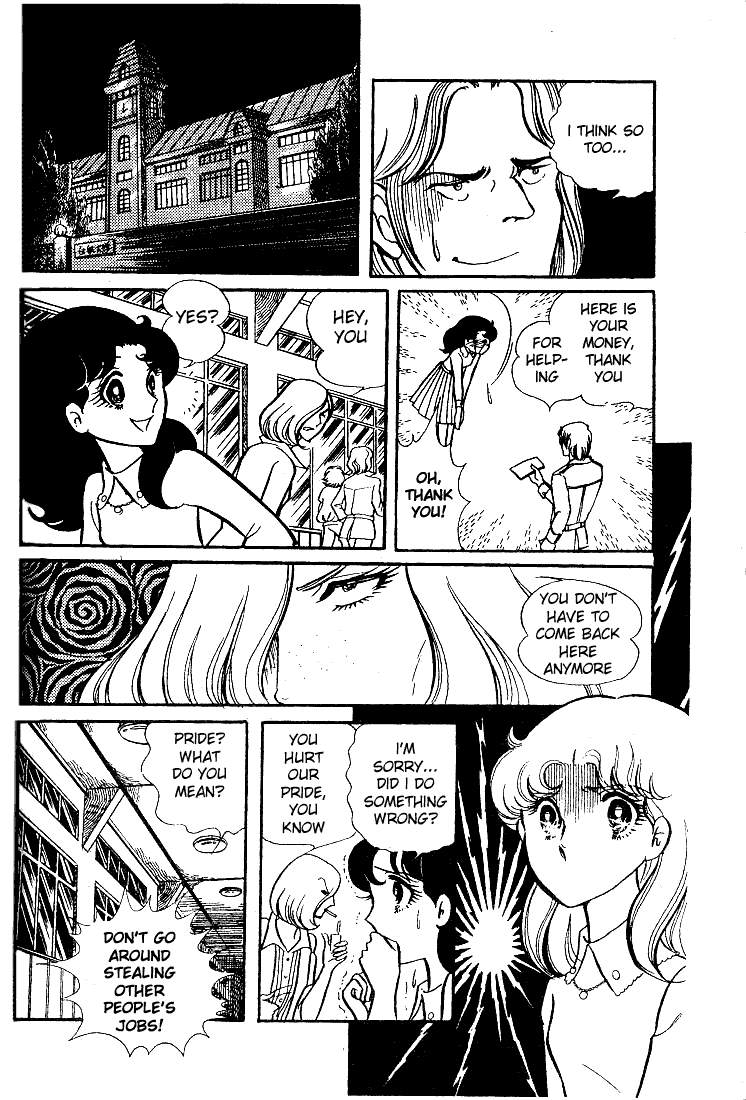 Read Glass Mask Manga Online