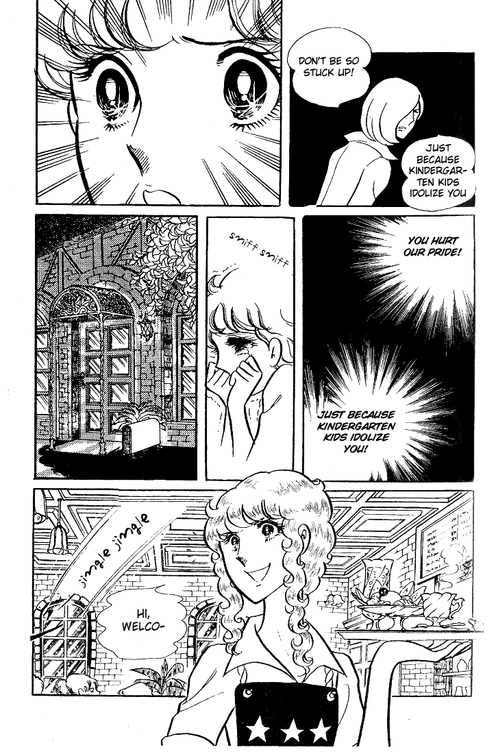 Read Glass Mask Manga Online