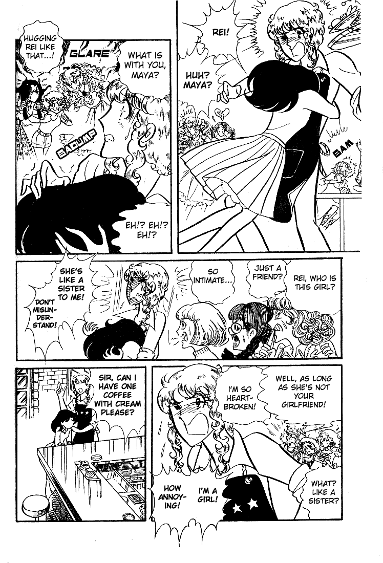 Read Glass Mask Manga Online
