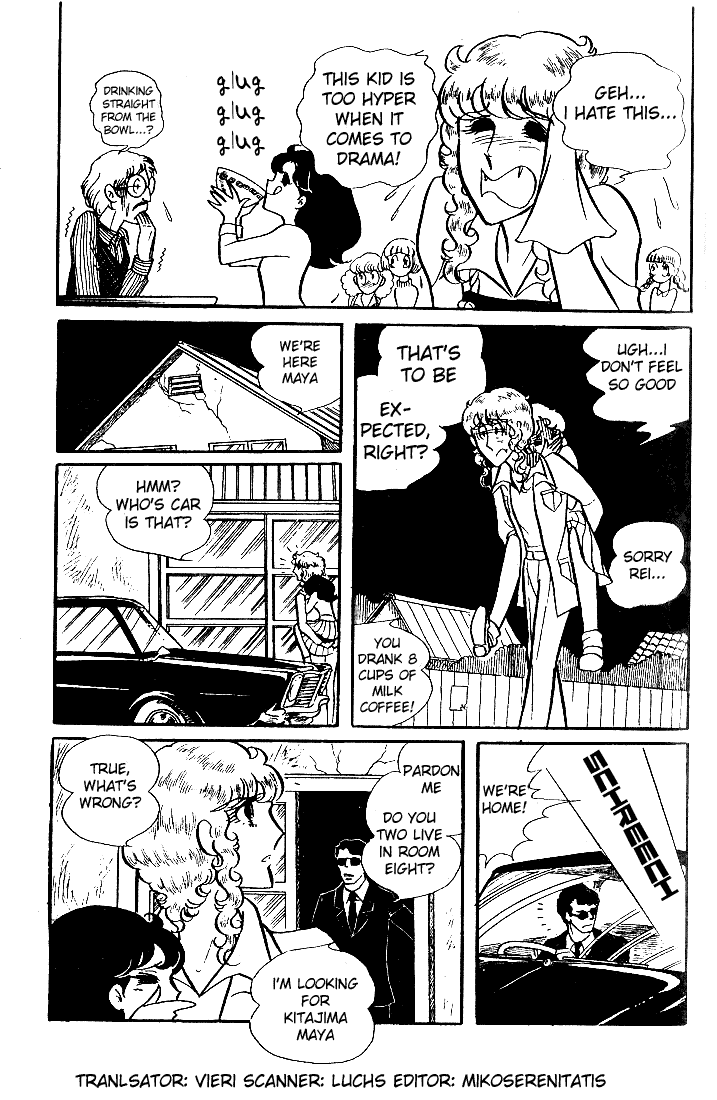 Read Glass Mask Manga Online