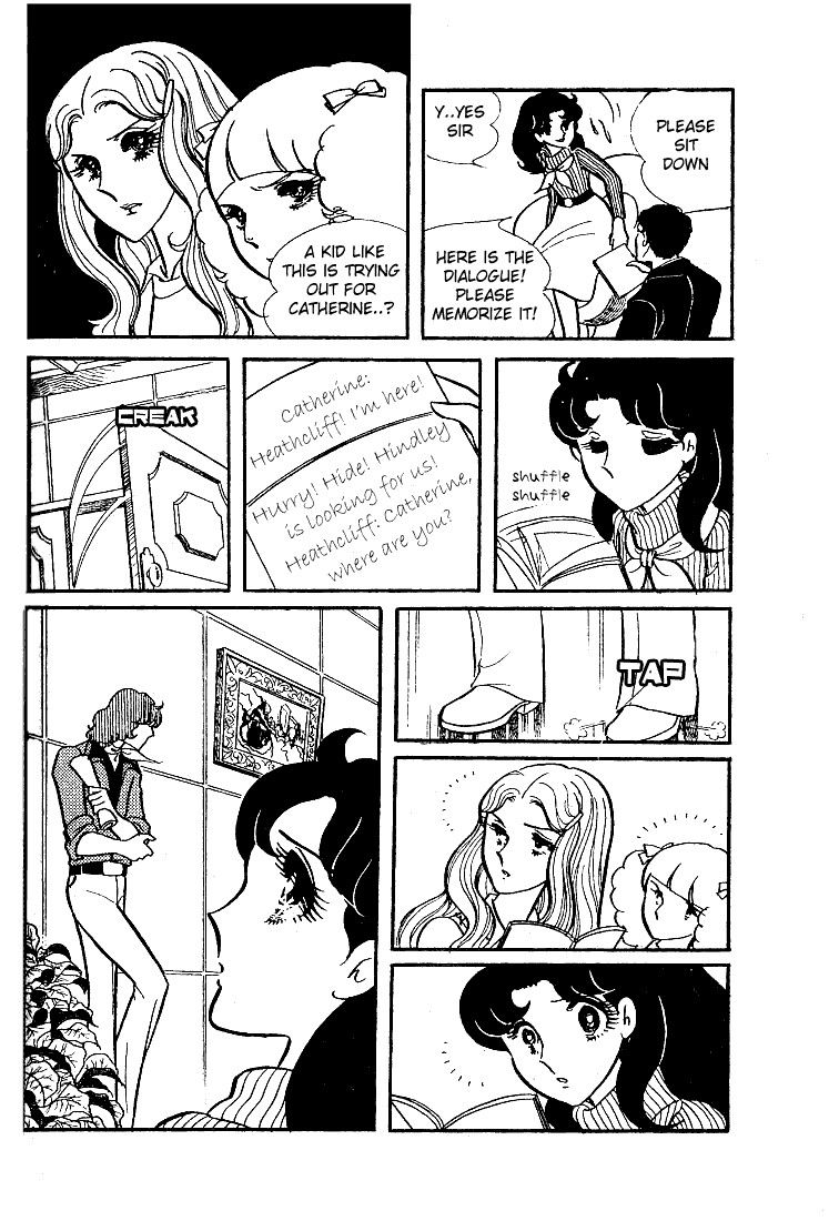 Read Glass Mask Manga Online