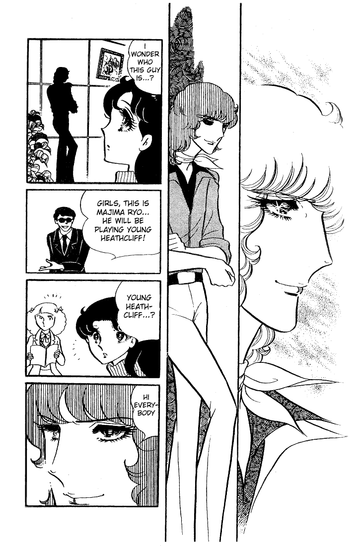 Read Glass Mask Manga Online