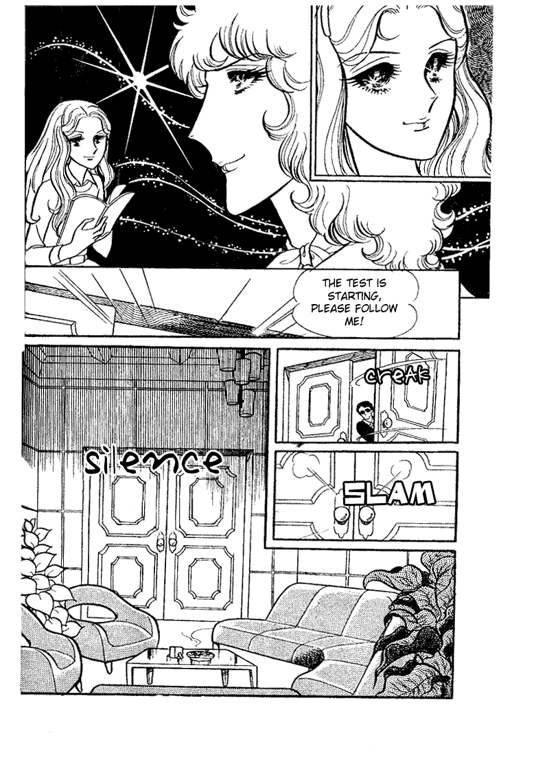 Read Glass Mask Manga Online