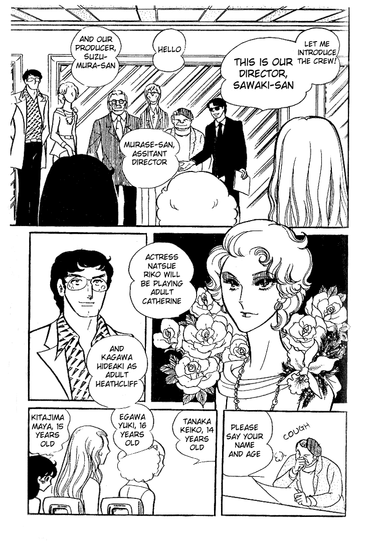 Read Glass Mask Manga Online