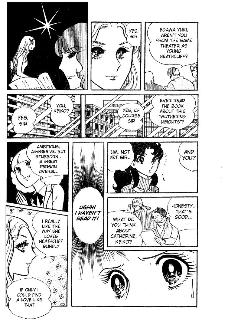 Read Glass Mask Manga Online