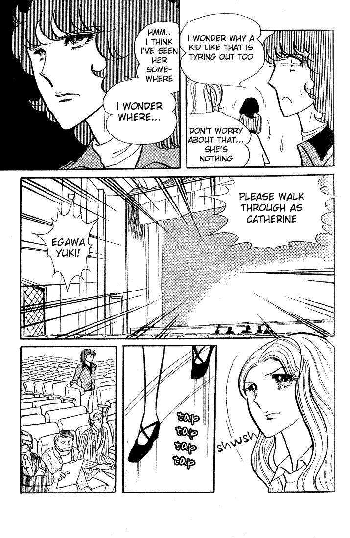 Read Glass Mask Manga Online
