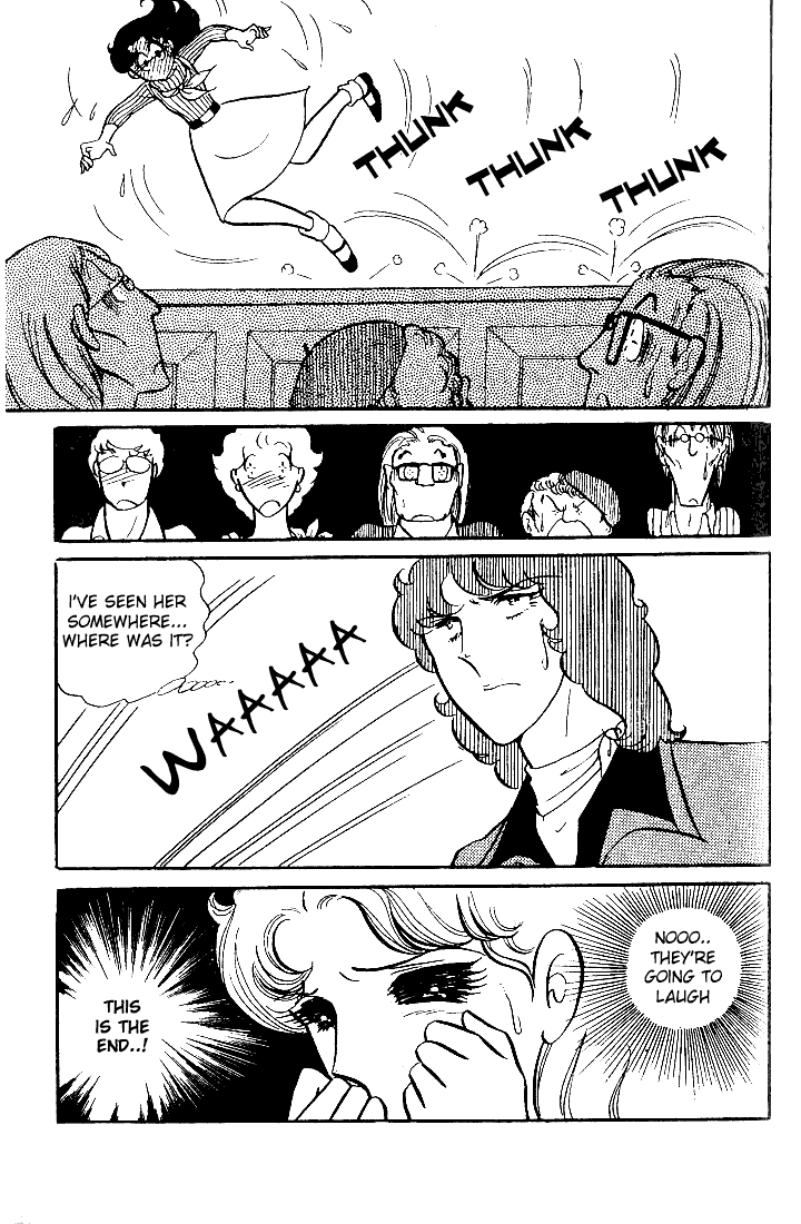 Read Glass Mask Manga Online