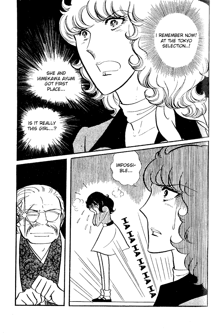 Read Glass Mask Manga Online