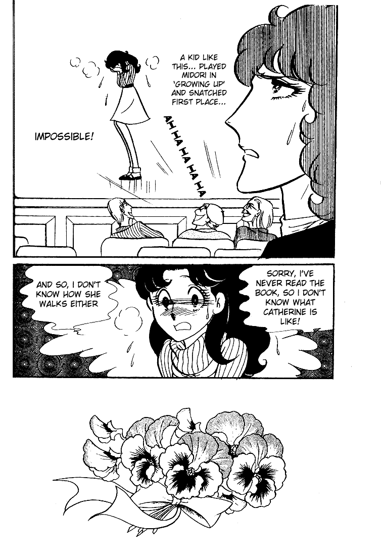 Read Glass Mask Manga Online