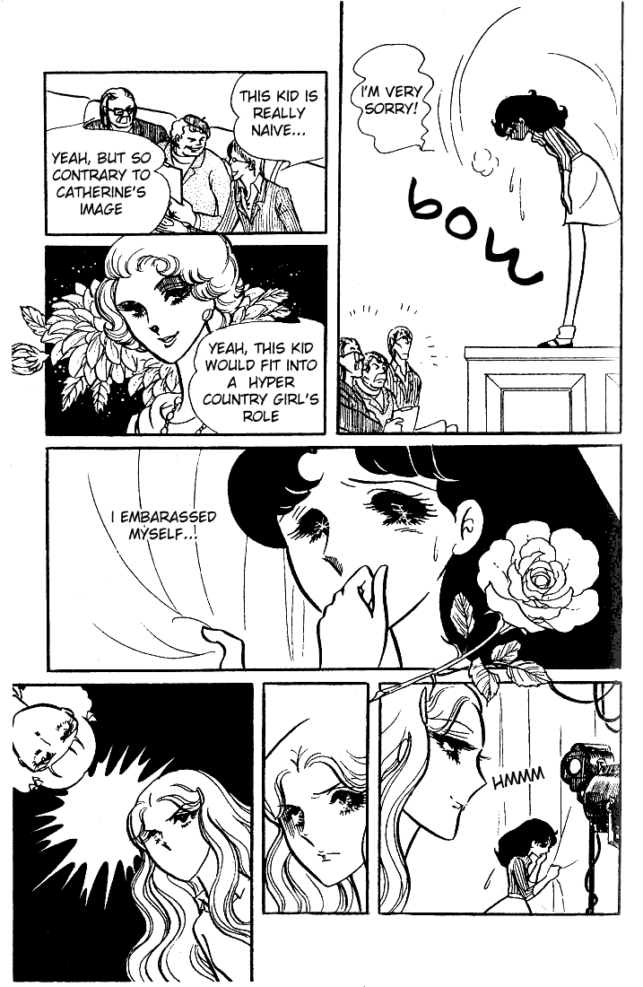 Read Glass Mask Manga Online