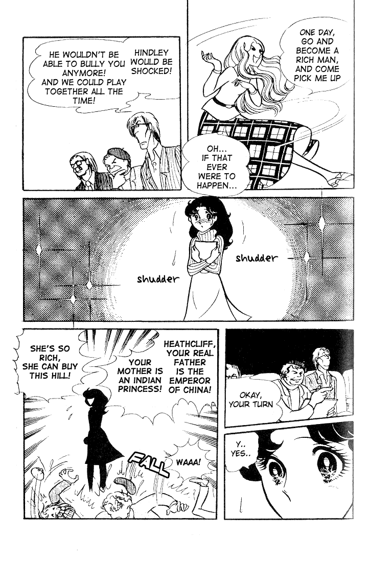 Read Glass Mask Manga Online