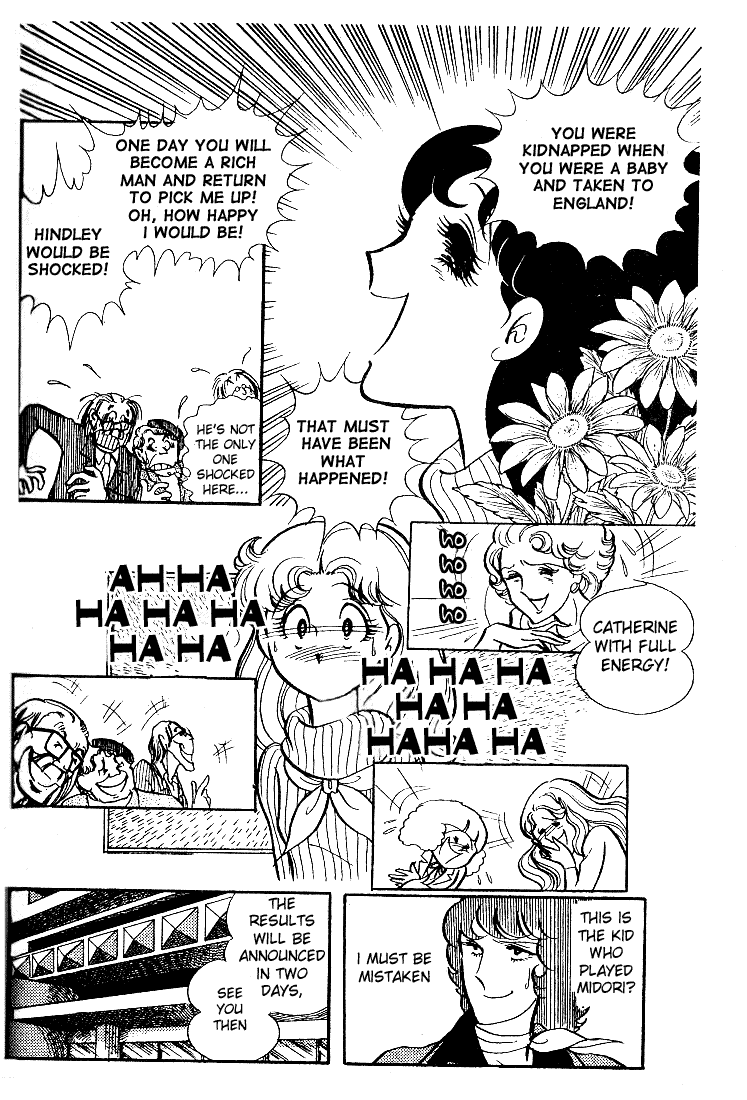 Read Glass Mask Manga Online