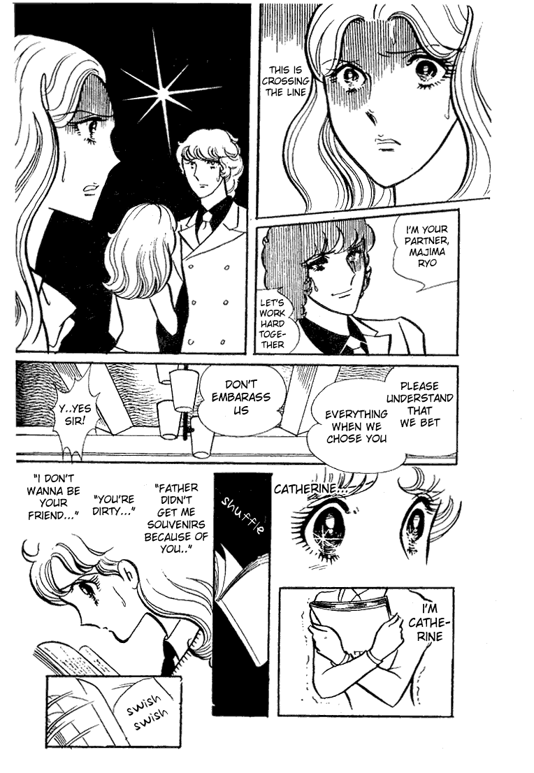 Read Glass Mask Manga Online