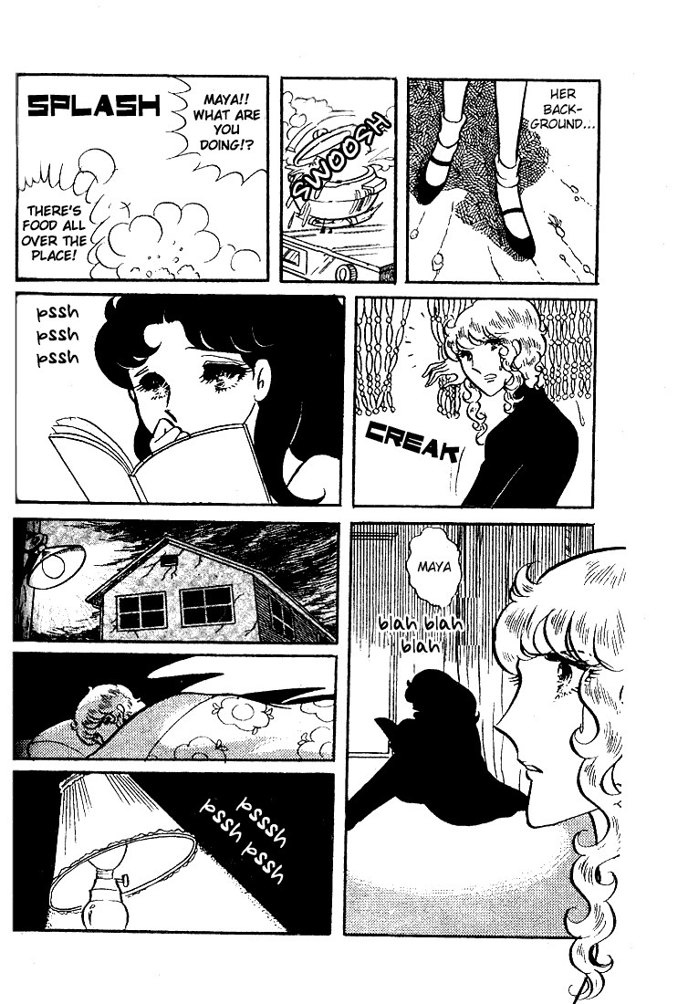 Read Glass Mask Manga Online
