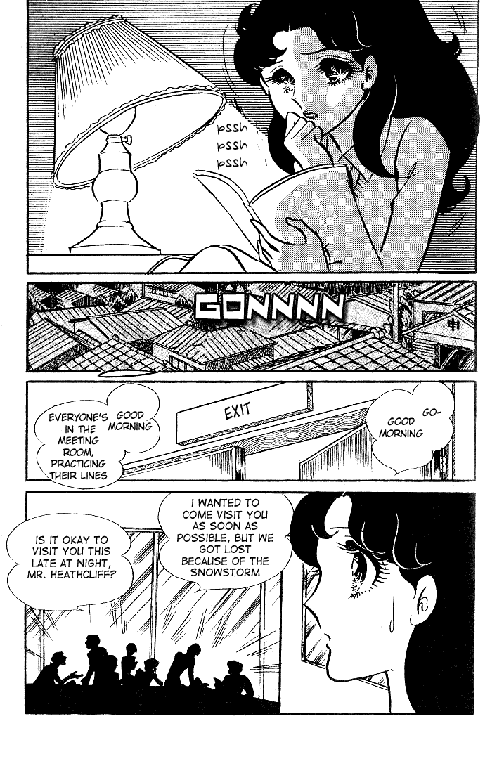 Read Glass Mask Manga Online