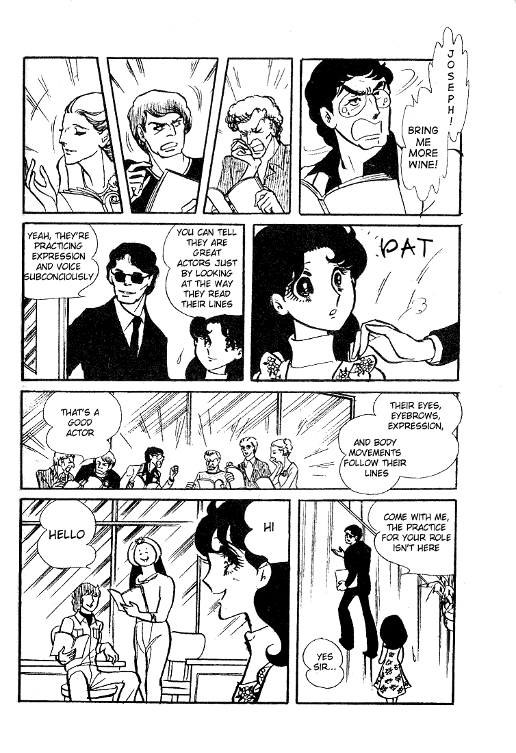 Read Glass Mask Manga Online