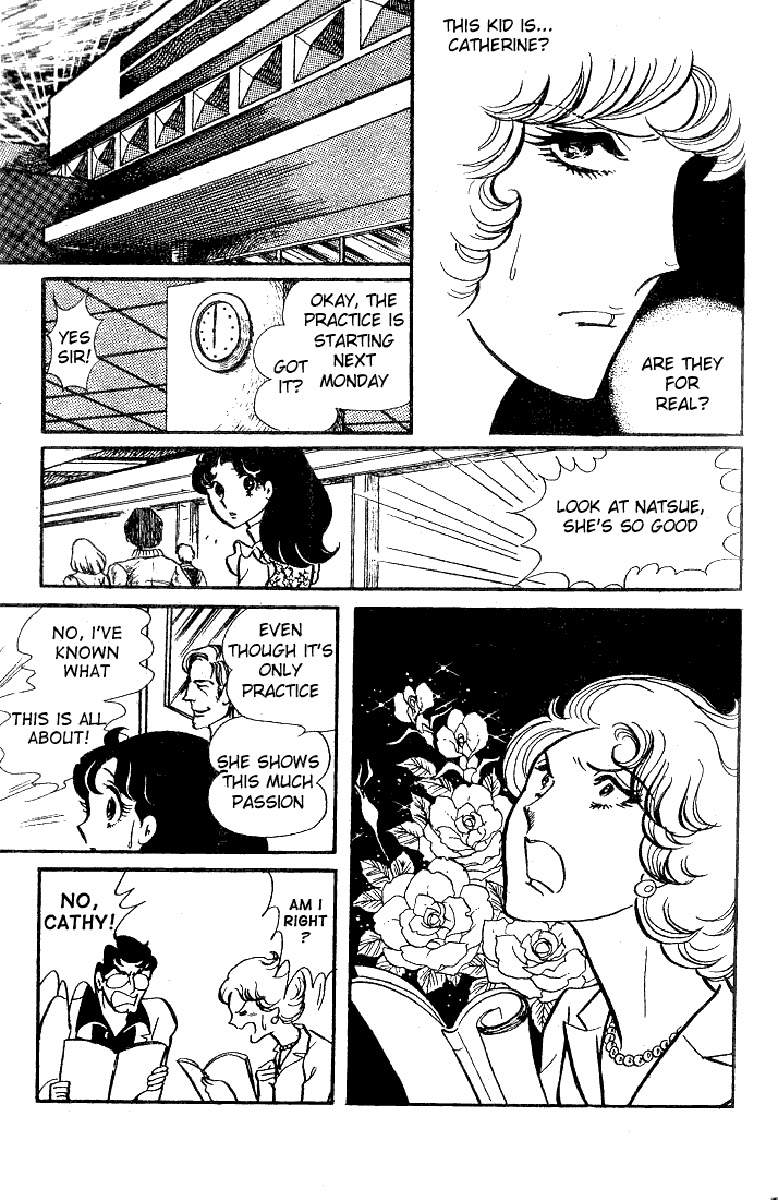 Read Glass Mask Manga Online