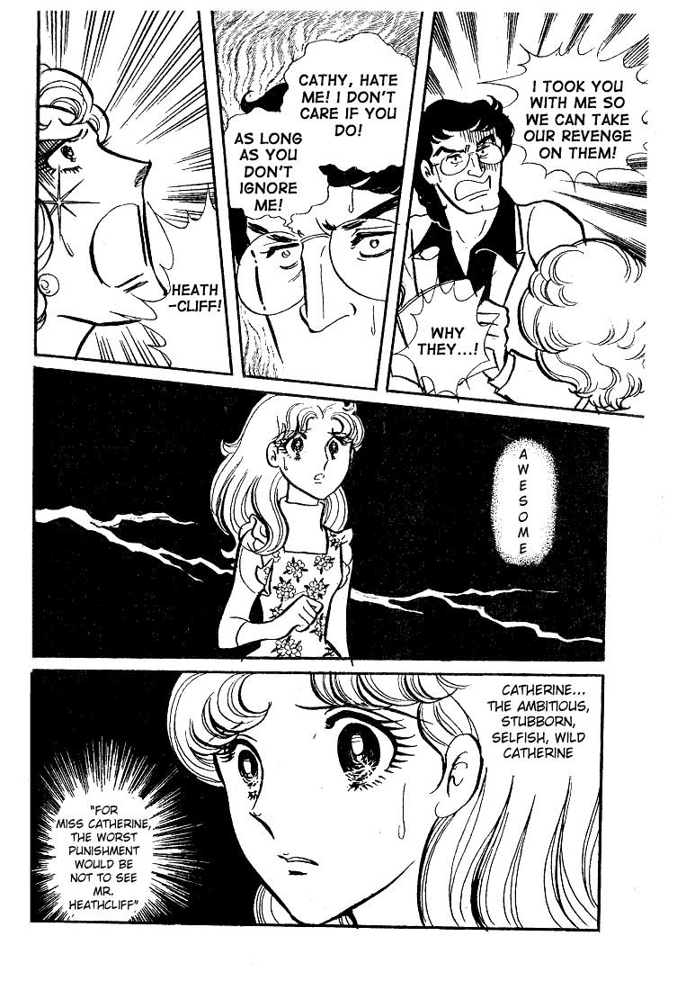 Read Glass Mask Manga Online