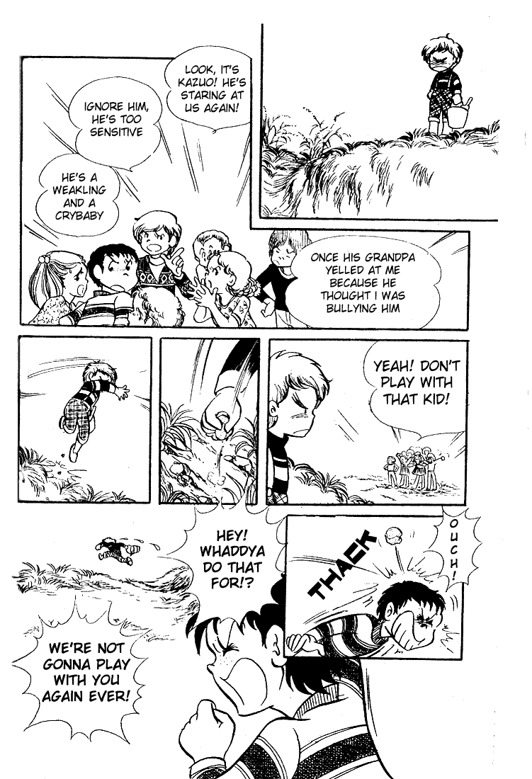 Read Glass Mask Manga Online