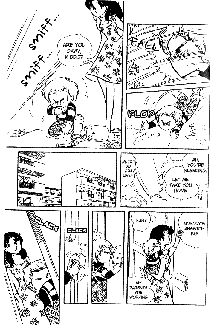 Read Glass Mask Manga Online
