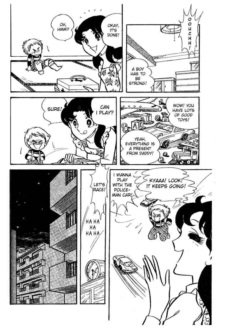 Read Glass Mask Manga Online