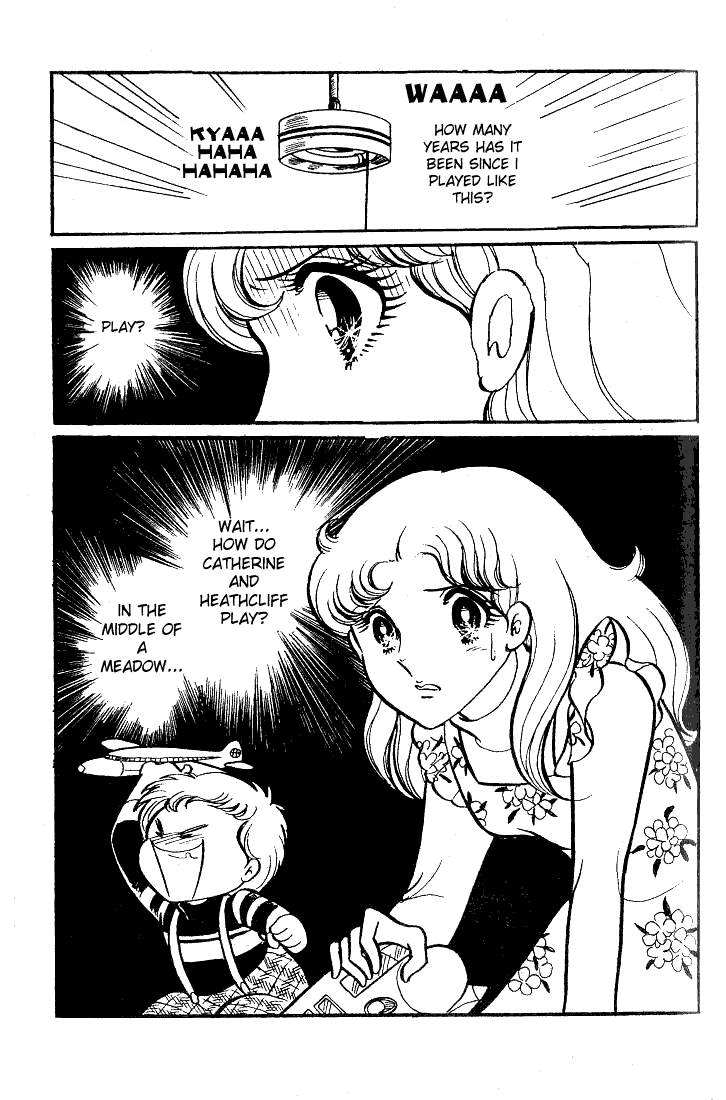 Read Glass Mask Manga Online