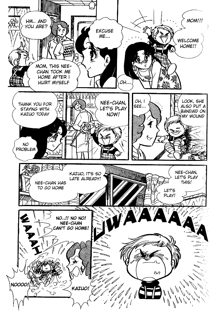 Read Glass Mask Manga Online